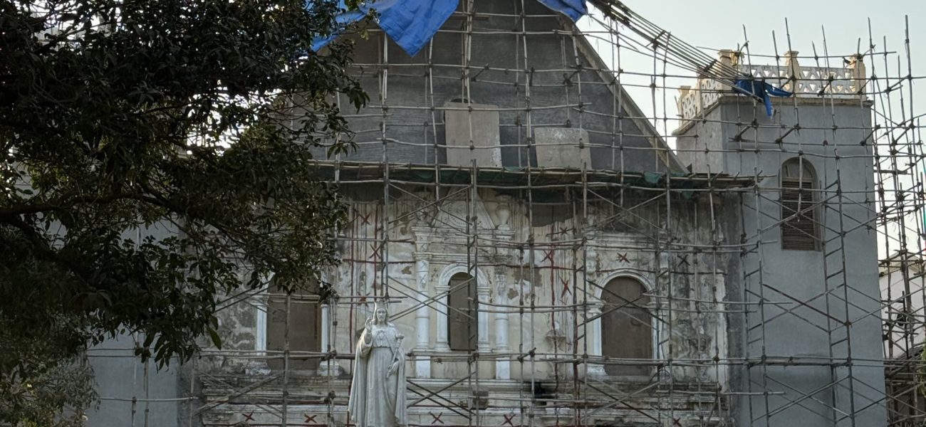 St. Andrews Church